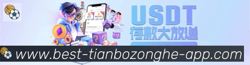 App 展示图